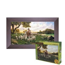 퍼즐피플 기독교 직소퍼즐 모음, 목자되신예수님 1000P 액자포함(우드월넛), 1000p
