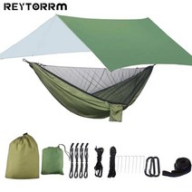 휴대형 캠프 해먹 비 파리 타프 및 모기장 텐트 원목 밴드 트레블용 나일론 낙하산 300x300cm, 8.HSBL