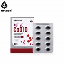 코엔자임Q10 코큐텐100mg 큐엔자임 큐텐 코앤자임 고큐텐 프리미엄 코엔자임큐10 연질캡슐 1통30알