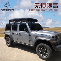 전자동 루프탑텐트 세단 야외 아웃도어 차량용 자동차 SUV 캠핑, 3-4인용