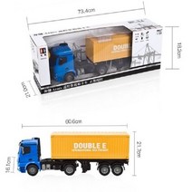 키덜트 더블 E 대형 원격 제어 RC 트럭 E562 E564 운송 트레일러 플렛 베드 컨테이너 자동차 위한 크리스마스 선물