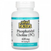 Natural Factors Phosphatidyl Choline PC 네추럴팩터스 포스파티딜콜린 PC 420mg 90 소프트젤