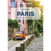 Lonely Planet Pocket Paris 8, Parsons, Ashley(저),Lonely Pl..