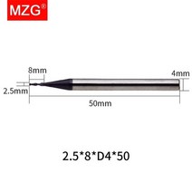 엔드밀 mzg 1pc 2 플루트 hrc45 cnc 선반 가공 탄소강 keyway 홈 링, 2.5mmxd4x50l-2f45c