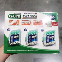 GUM 소프트픽 치간칫솔 180입 부드러운 칫솔모 커브 디자인 실리콘 재질(손소독젤2ml 증정), 180개