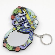 제주감성기념품 입체거울 키링, 제주바다입체거울