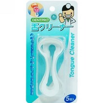 콜로서스 혀크리너 5개입 혓바닥청소