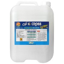 사라야 CIP A CROSS 알칼리 세척제 (20Kg 배관전용)