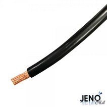 연선 16SQ 1C KIV 전기기기 전선 케이블 검은색 1M HDE27