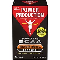 글리코 파워 프로덕션 맛있는 아미노산 BCAA 스틱 분말 자몽 맛 1 개 (4.4g) 10 병 BCAA4000mg 배