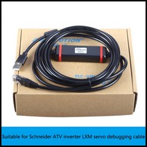 Schenider 주파수 변환기에 적합한 TCSMCNAM3M002P ATV VFD LXM 서보 디버거 케이블 Lexium Motion Servo X, 한개옵션0