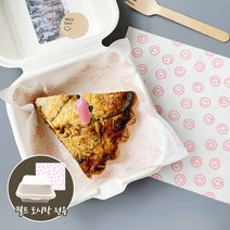 [소행섬] 펄프 도시락 전용 스마일 핑크 유산지, 250장