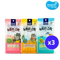 동원 뉴트리플랜 뉴트리스틱 56g 3종 x 3개 모음 고양이 간식 츄르, 02_참치 56g x 3개
