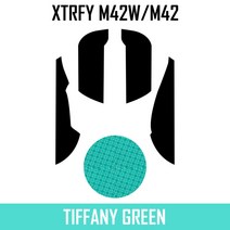 BTL Xtrfy m42 mz1 그립테이프 리자드 스킨 무선 유선 논슬립 스티커, M42 유무선 티파니그린