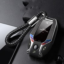 아연퍼티 강력접착제 금속접착제 정품 가죽 페이스트 아연 합금 자동차 키 케이스 커버 디스플레이 고리, 02 Silver 02