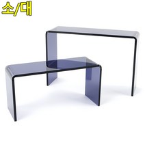 [루팡몰]스모그 ㄷ형 다용도 아크릴 진열대 진열대 제품진열대 아크릴진열대 화장소, 소