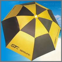 [시선21] 파라솔 45인치 2단 (낚시파라솔) 햇빛차단용