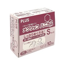 손가락 골무 하니컴 (소형|10입) KM-401H