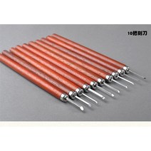 우드카빙세트 우드카빙 키트 나무 목재 나이프 조각 손 코어 칼 diy 도구 올리브 코어 호두 끌 hss 블레이드, 10개 세트