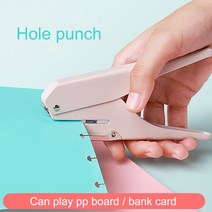 천공기 Fromathon-창의적 버섯 구멍 펀처 디스크 링 바인딩 커터 T 형 종이 공예 Diy 도구 사무실 문구, 04 Grey 1 hole