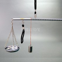 학습용 4학년 대저울 저울 학습준비물 과학재료 실험기구 교구 교과서실험