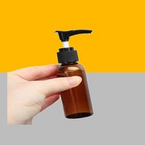 펌프형 갈색 공병 50ml