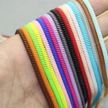 USB선 케이블보호커버 단선 파손방지 TPU 스프링캡 튜브, 다크블루