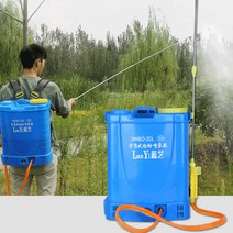 리튬 충전분무기 전동 농약분무기 살포기 20L (전동 자동 압축 제초제 살충제 방제 방역 배낭식 배부식), 손잡이 압력조절 방식(리튬 12A)
