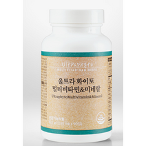 [ 19가지 비타민 미네랄 ] 에스더포뮬러 울트라 화이토 멀티비타민 앤 미네랄 종합비타민 올인원 영양제, 2개, 90정