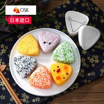 소풍도시락 일본 수입 OSK 삼각형 주먹밥 금형 어린이 흔들 음악 아기 식품 등급 안전, [2] 이중 연결