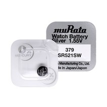 무라타 379(SR521SW)(1알) 시계건전지 1.55V [W6FAB92]