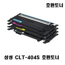 4색셋트완제품 삼성 CLT-K404S C404S M404S Y404S SL-C430 C432 C433 C483W SL-C483FW 호환토너