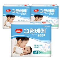 하기스 크린베베 일자형기저귀 소형 84px3팩