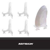 상패 상장진열 받침대 접시받침대 소형 4개 받 아크릴 트로피 상장 상패-72394EA, 쿠팡 본상품선택