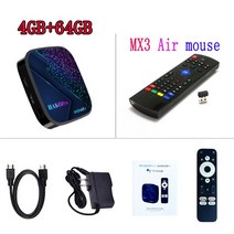 구글크롬캐스터 OTT 셋톱박스 2023 Hako 프로 안드로이드 호환 TV 박스 홈 스트리밍 미디어 플레이어 4K 셋톱 Amlogic S빈티지5Y4 24G DDR4 이더넷 HDR, 24.영국 플러그 - 4G 64G MX3