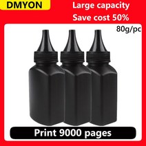 DMYON 블랙 토너 파우더 OKI B2200 B2400 레이저 프린터 B 2200 B2200n 2400 B2400n 카트리지 43640301, [03] 3 bottles