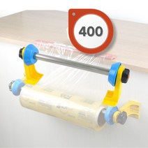 가게 업소용 랩포장기 랩절단 랩핑 커팅기 포장기 40cm