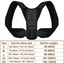 자세교정기 허리 척추 굽은어깨 굽은등 목 교정기 조정 가능한 등받이 자세 교정기 몸 모양 쇄골 척추 뒤로, 13 Black_06 2XL