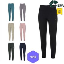 네파 여성 세라 발목 기장 레깅스(7HB1621 프라자점 사은품증정)