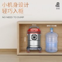 물걸레청소기 .건습 겸용 가정용먼지청소 기계상업용 정음 청결 청소기 핸드형 대출력 세차장 파워, T04-시멘트바닥+타일+가정용 세차-U11