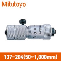 [미쓰도요] 내경마이크로미터(연장로드) 137-204, 1개