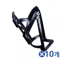 ForU531 나사고정식 폴리카보네이트 자전거 물병거치대 10개 물병홀더 음료거치대, 화이트