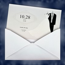 에이엠종합인쇄 청첩장 초대장 결혼식 웨딩 회갑 칠순 초청장 소량 주문제작, 선택05_카드인쇄 - 15장