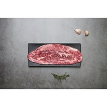 마장동 한우 맛있는 소고기 업진살 구이 200g 스테이크 명절선물세트 한우선물