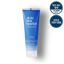 [단독기획] 그라펜 제주해수 버블클렌저 150ml (단품 / 1 1 기획), 단품 버블클렌저 150ml