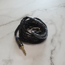 MMCX 젠하이저 SE846 N5005 케이블 밸런스드 업그레이드 용 16 코어 IE300 IE900 AKG N30 N40 2.5 3.5 4.4mm, 3.5mm trs 플러그, 협력사