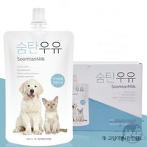 VEDANA 숨탄우유 180ML 10개 아기강아지분유