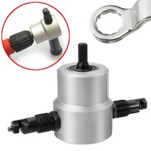 1 pc 니블 금속 절단 더블 헤드 시트 블러 톱 커터 공구 드릴 어태치먼트 무료 절삭 판금 컷