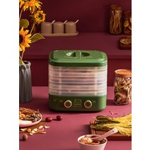 동결건조기 식품건조기 과일말리기 야채 고추말리기, 흰색 이중 노브더 정확한 온도 제어