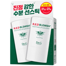닥터지 레드 블레미쉬 수딩 업 선스틱 듀오 2p SPF50 PA++++, 21g, 10세트
